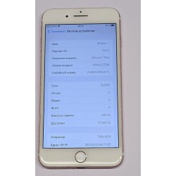 Смартфон Iphone 7 Plus...