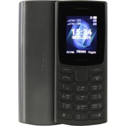 Mobiiltelefon Nokia 105 4G...