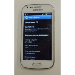 Mobiiltelefon Samsung...