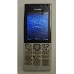 Mobiiltelefon Nokia 216