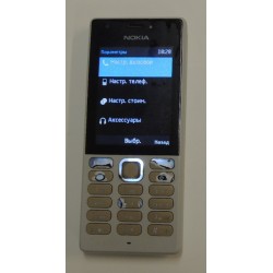 Mobiiltelefon Nokia 216