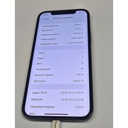 Смартфон Apple Iphone 12...