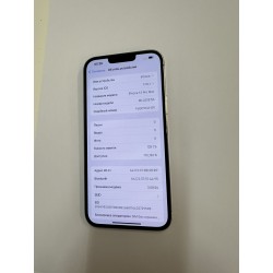 Телефон Apple iPhone 13 Pro...