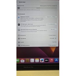 Ноутбук Macbook Pro 2017...