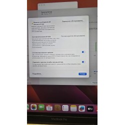 Ноутбук Macbook Pro 2017...