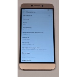 Смартфон LeEco S3 32/3gb