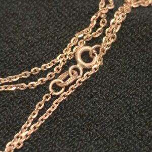 Kuld Kaelakett 585 proov (№L1433)