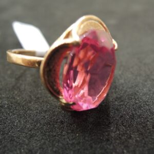 Kuld Sõrmus 585 proov (№L523)