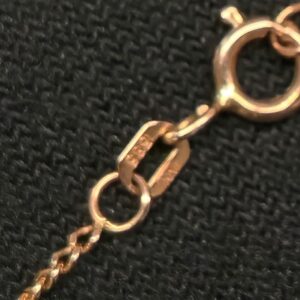Kuld Kaelakett 585 proov (№L1321)