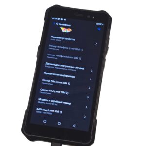 Nutitelefon Ulefon Armor X9 Pro 64gb