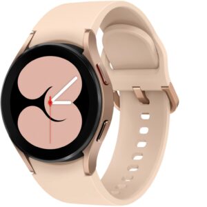 Nutikellad Samsung Galaxy watch 4 + laadija