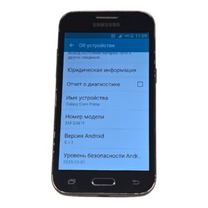 Nutitelefon Samsung SM-G361F